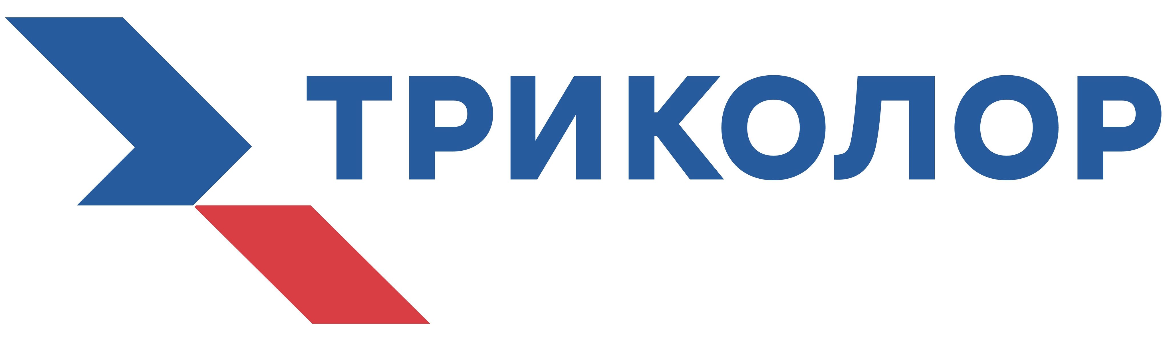 Ремонт антенны Триколор